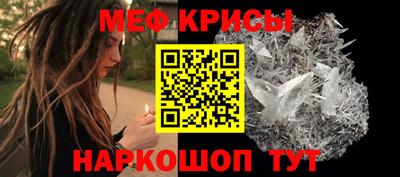 хмурый Бугуруслан