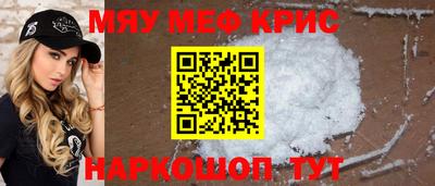 ALPHA PVP Будённовск
