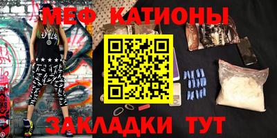 хмурый Бугуруслан