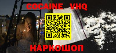 марки lsd Бузулук
