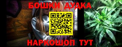 хмурый Бугуруслан