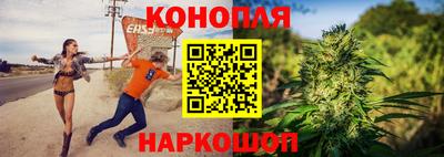 ALPHA PVP Будённовск