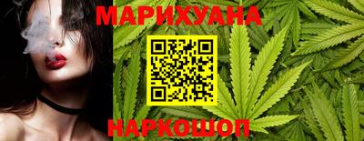 хмурый Бугуруслан