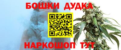ALPHA PVP Будённовск