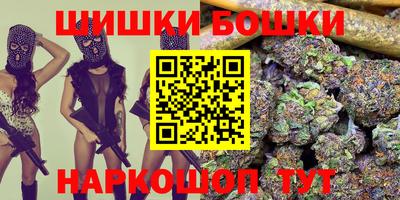 ALPHA PVP Будённовск