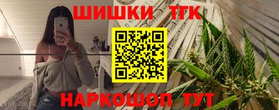 ALPHA PVP Будённовск