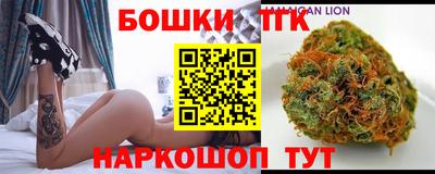 хмурый Бугуруслан