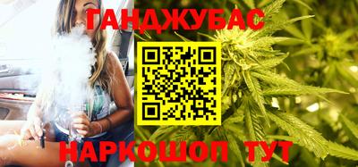 ALPHA PVP Будённовск