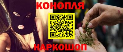 марки lsd Бузулук