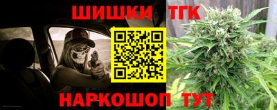 марки lsd Бузулук