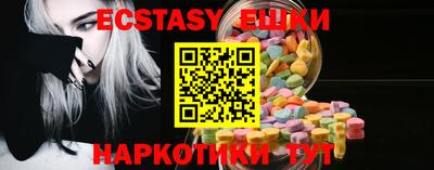 хмурый Бугуруслан