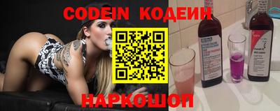 марки lsd Бузулук