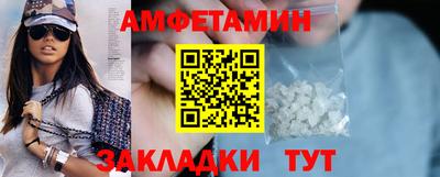 хмурый Бугуруслан