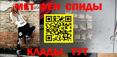 хмурый Бугуруслан