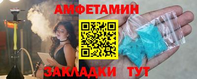 хмурый Бугуруслан