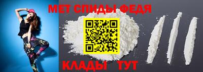 марки lsd Бузулук