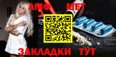 хмурый Бугуруслан