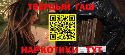 марки lsd Бузулук