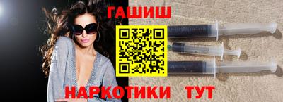 хмурый Бугуруслан