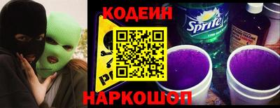 марки lsd Бузулук