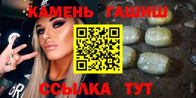 хмурый Бугуруслан
