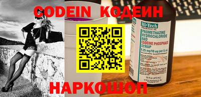 марки lsd Бузулук