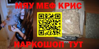 хмурый Бугуруслан